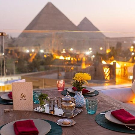 Elite Pyramids Boutique Hotel Kafrat al Jabal Exterior photo