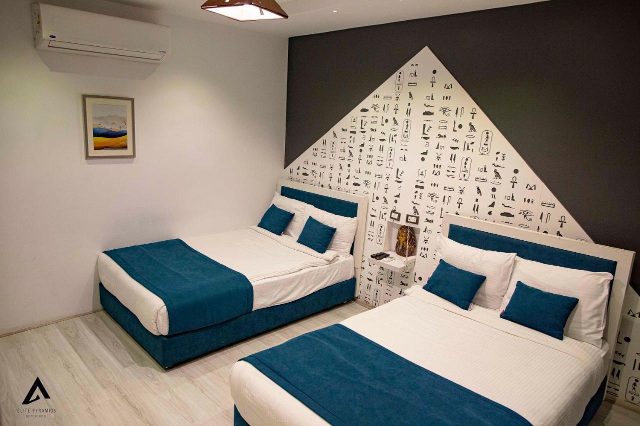 Elite Pyramids Boutique Hotel Kafrat al Jabal Exterior photo