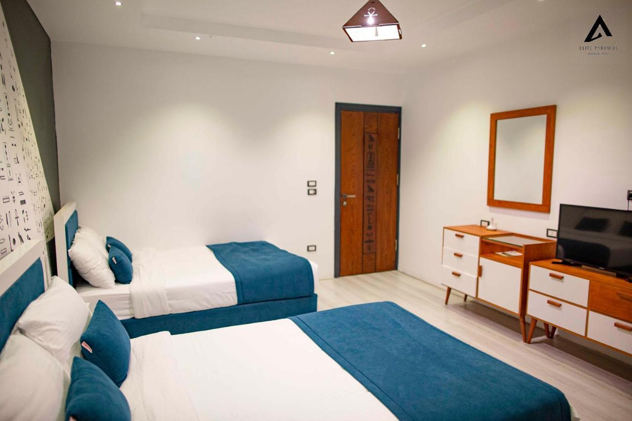 Elite Pyramids Boutique Hotel Kafrat al Jabal Exterior photo