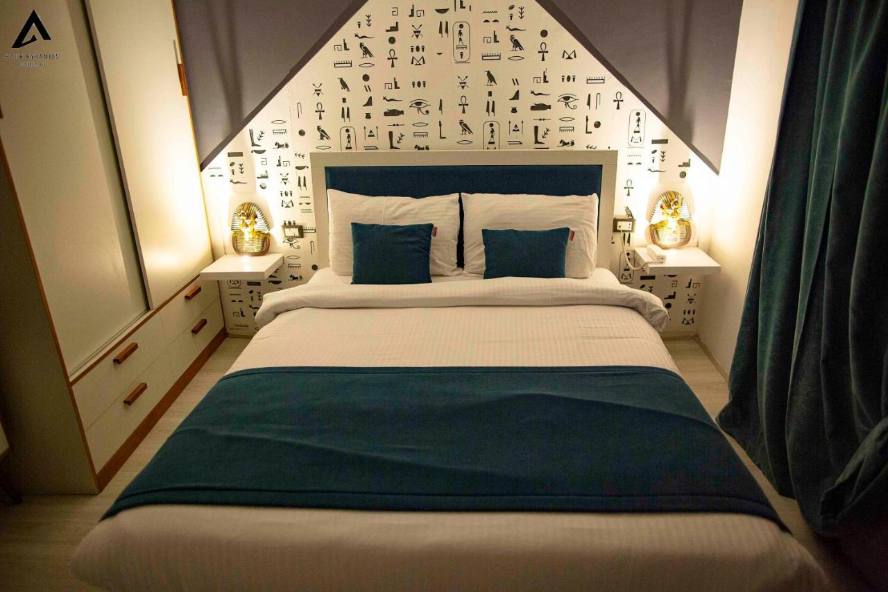 Elite Pyramids Boutique Hotel Kafrat al Jabal Exterior photo