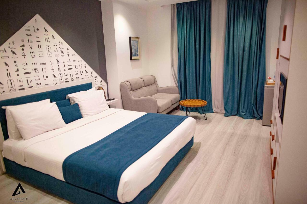 Elite Pyramids Boutique Hotel Kafrat al Jabal Exterior photo