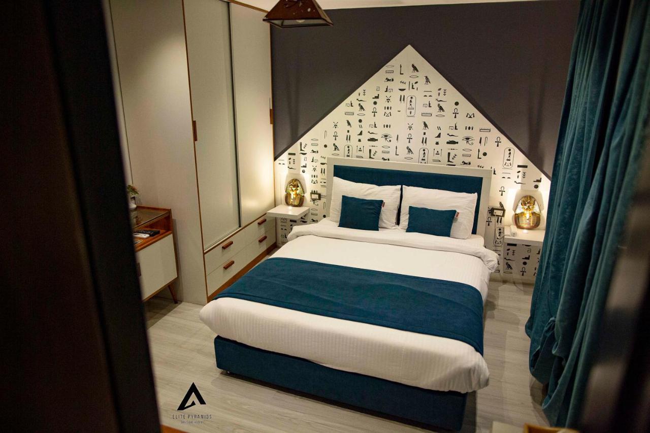 Elite Pyramids Boutique Hotel Kafrat al Jabal Exterior photo
