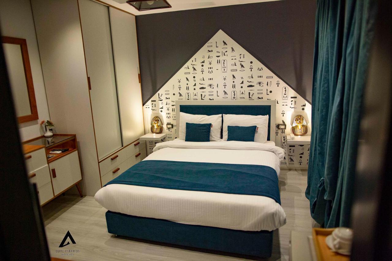 Elite Pyramids Boutique Hotel Kafrat al Jabal Exterior photo